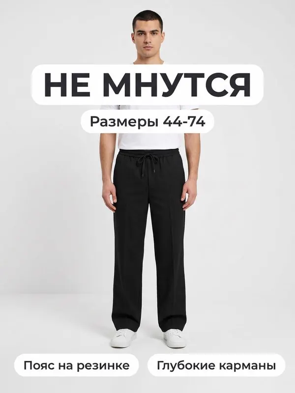 Кадр 1 — главный кадр карточки