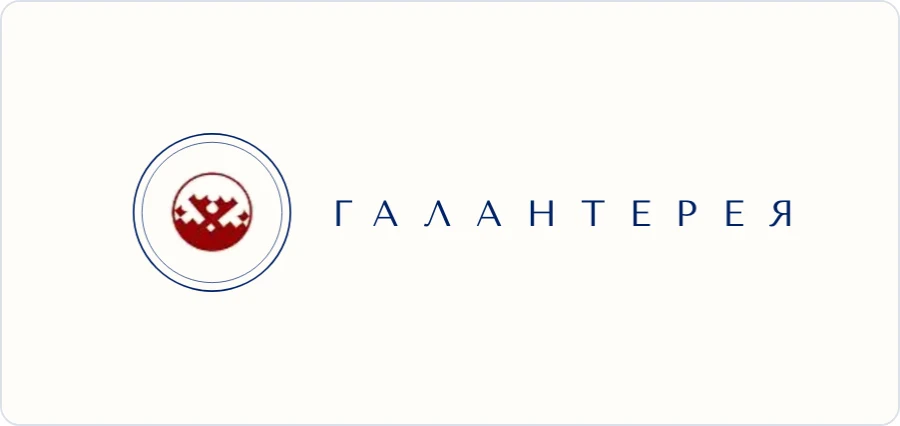 Люкс-логотип Галантерея 36 — Медальон